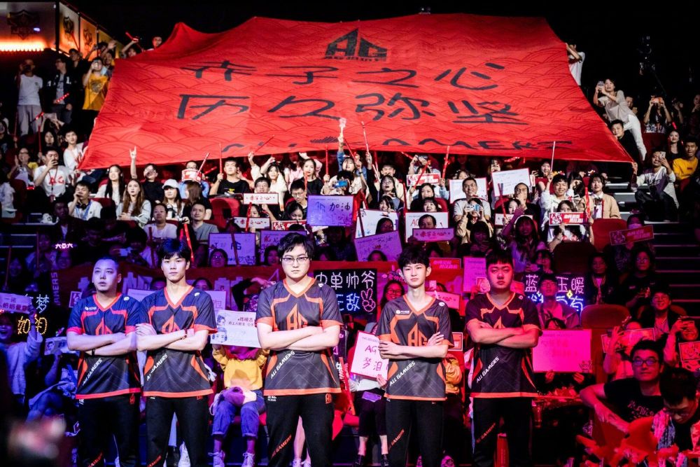 与竞技公平