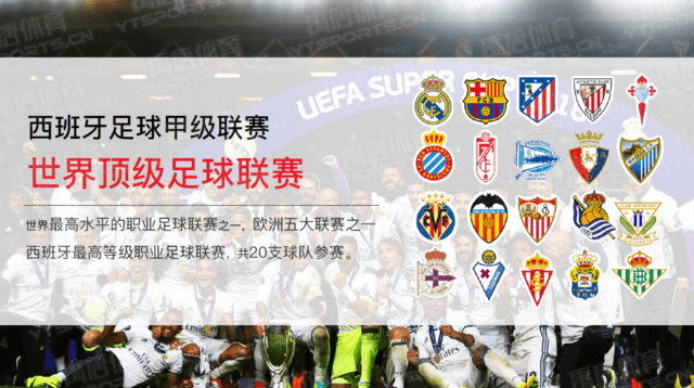 火箭获胜一举多得，3法宝明晰了，乌度卡还有收获，1人可以重用