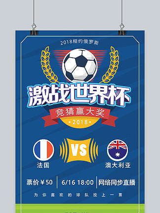 广东今日早报！杜锋深夜发声，胡明轩拒绝轮休，崔永熙更新康复