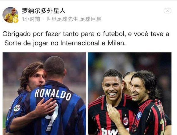 梁其伟分享TGA见闻：这只是艰难旅途的开始