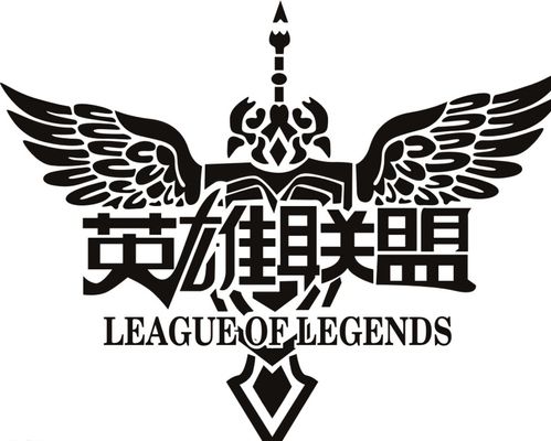 主流谁能