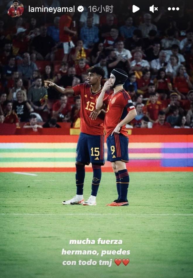 《堡垒之夜》官推公布《低俗小说》联动内容捆绑包